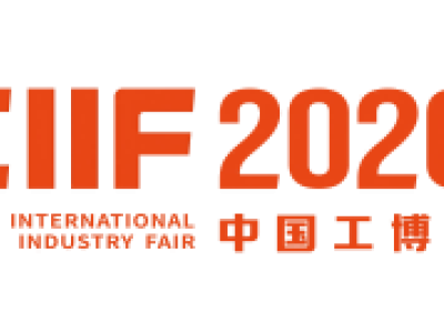 顶级行业洞察与交流活动