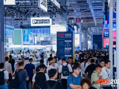 智慧能源企业申请上海工博会智慧能源展馆展位|掌握这些流程要点事半功倍