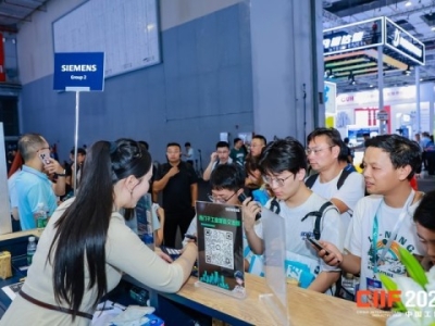 2026上海工博会展位申请|数控设备企业避开审核误区的正确流程