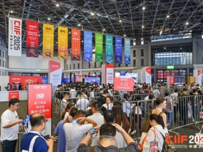 2026上海工博会新能源与电力电工展:展位预订三步走,*占能源革命红利