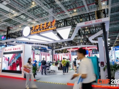 2026上海工博会智能仓储展馆展位申请详解