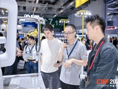 2026上海工博会:绿色低碳企业碳中和技术展示与亮相攻略