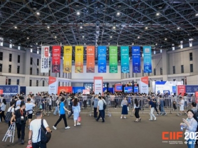 2026工博会RS机器人展展位申请指南出炉——7.1H/8.1H馆报名通道开启