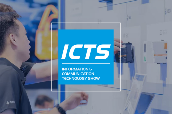 新一代信息技术与应用展